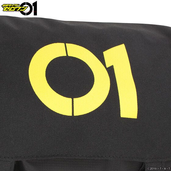 Kamen Rider Zero One Backpack & Charm Set - Image 8
