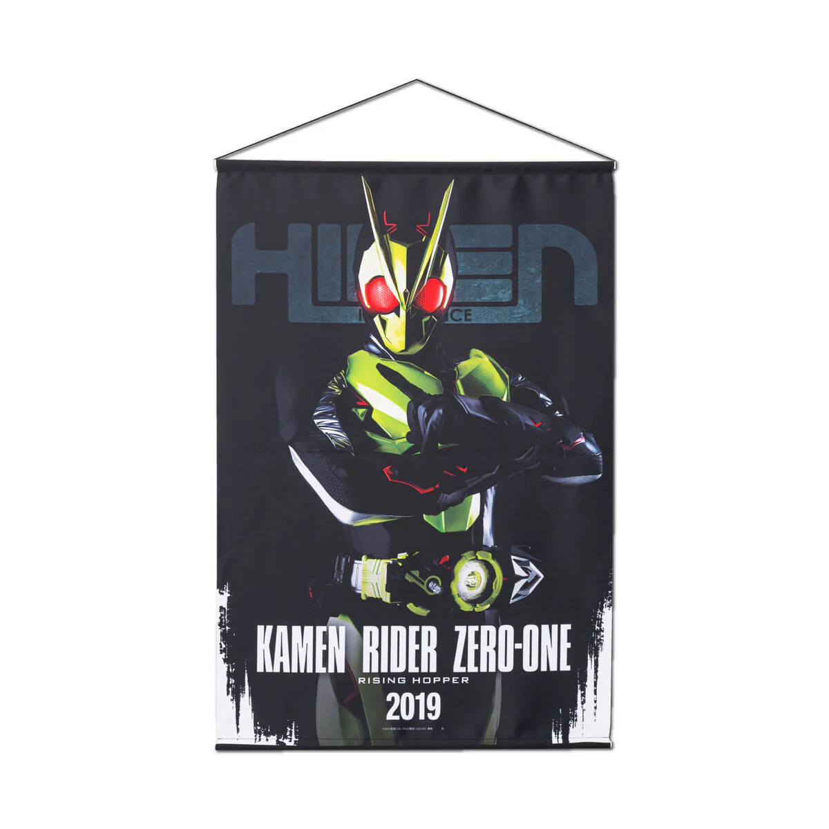 Kamen Rider Zero One Hanging Wall Tapestries - Image 6