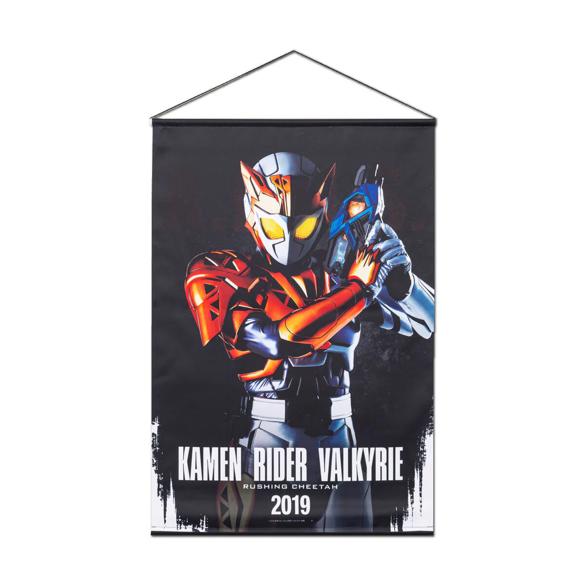 Kamen Rider Zero One Hanging Wall Tapestries - Image 8