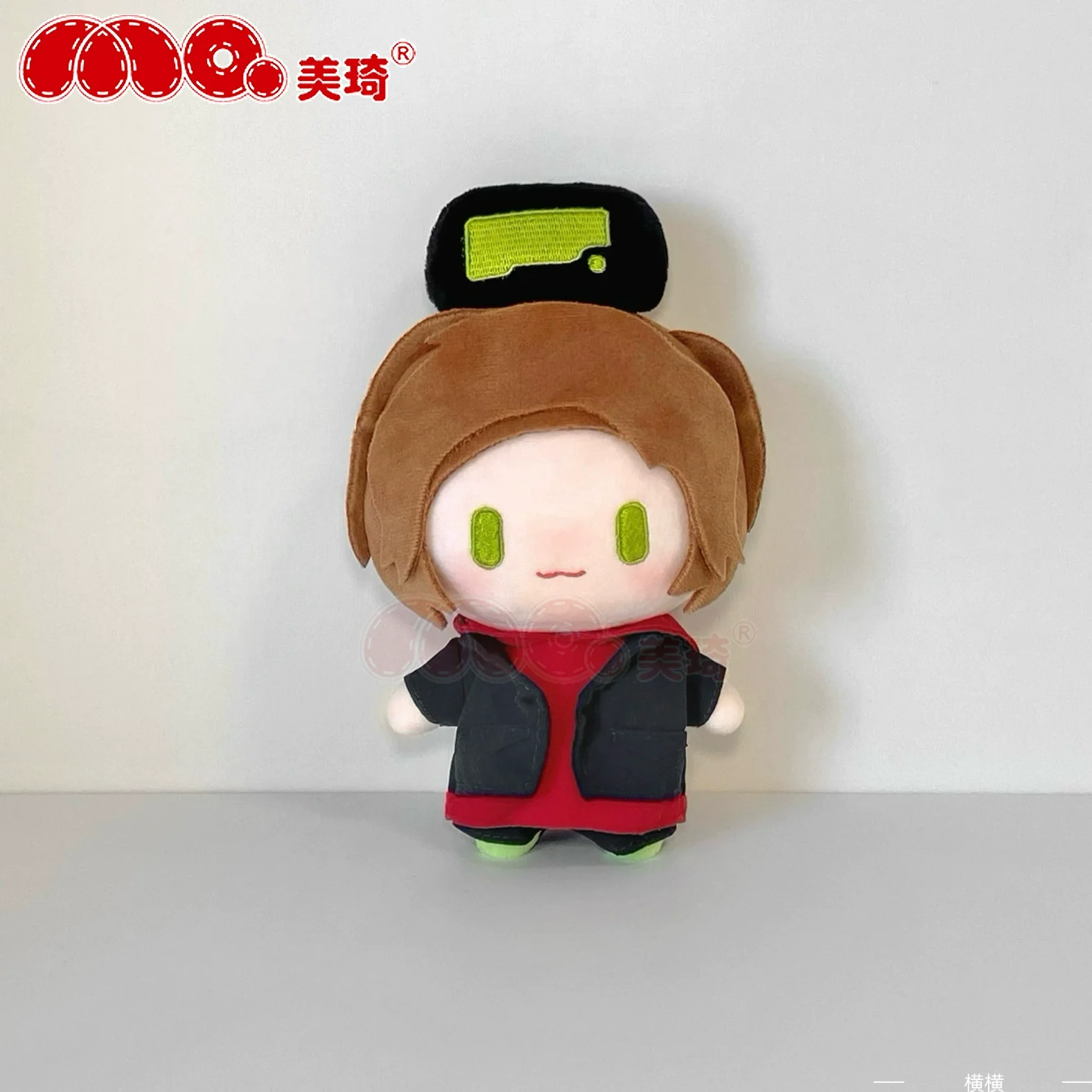 Kamen Rider Zero One Plush & Pendant Set - Image 3