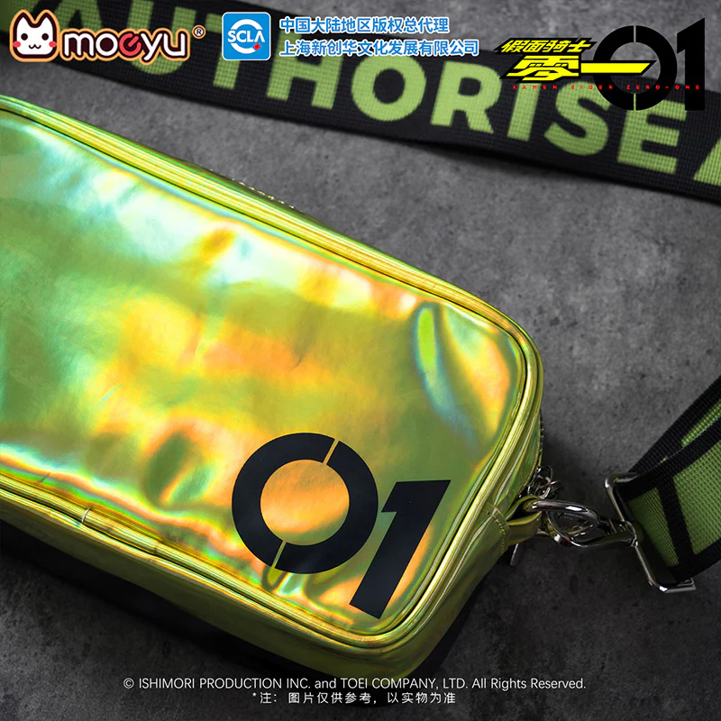 Kamen Rider Zero-One Shoulder Bag - Image 4