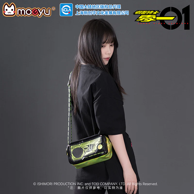 Kamen Rider Zero-One Shoulder Bag - Image 5