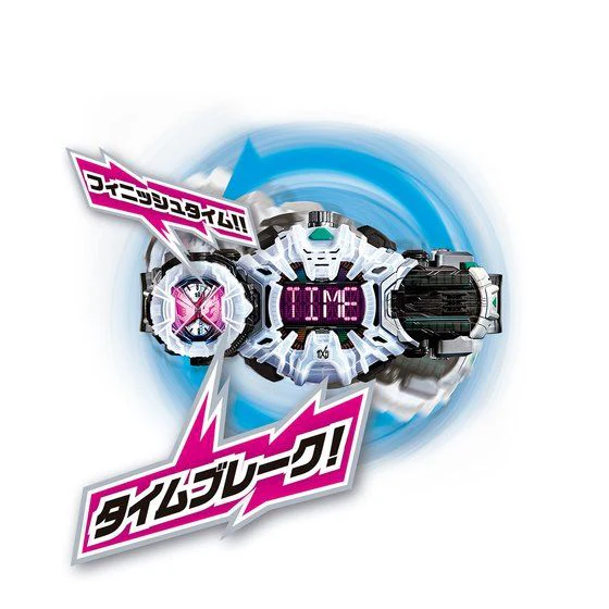 DX Ziku Driver - Image 5