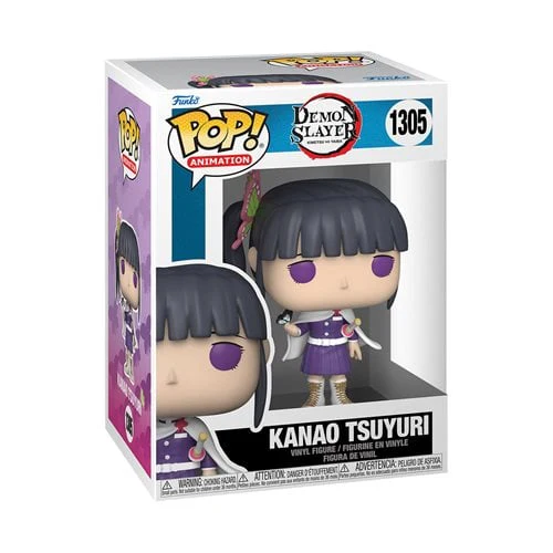 Kanao Tsyuri Pop! Vinyl Figure - Image 2