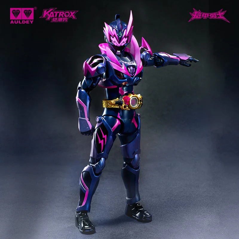 Soul Armor Series Armor Hero Ray Thunder Action Figure