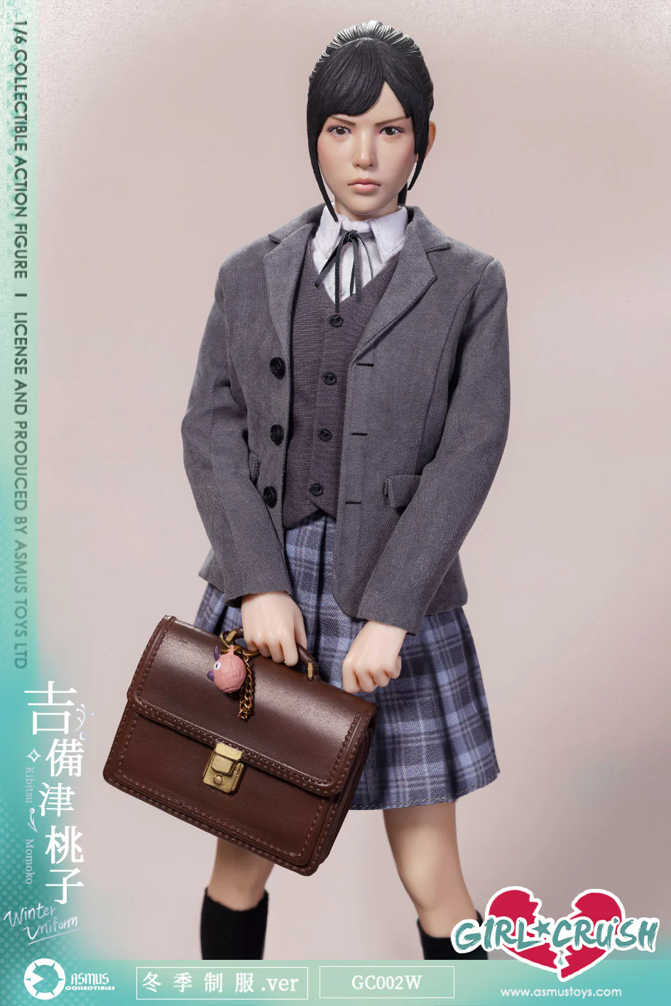 Kibitsu Momoko (Winter Uniform Ver) 1/6 Action Figure - Girl Crush Series - Image 5