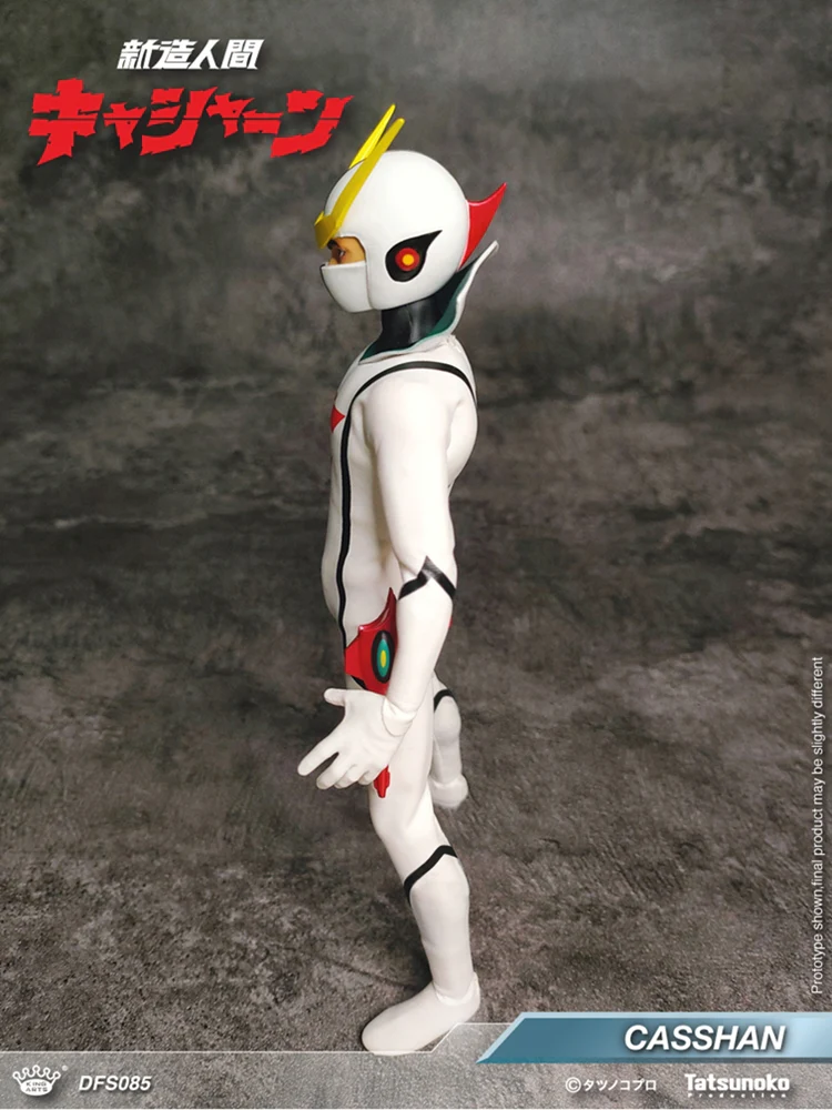 King Arts DFS085 Casshan Action Figure - Image 4