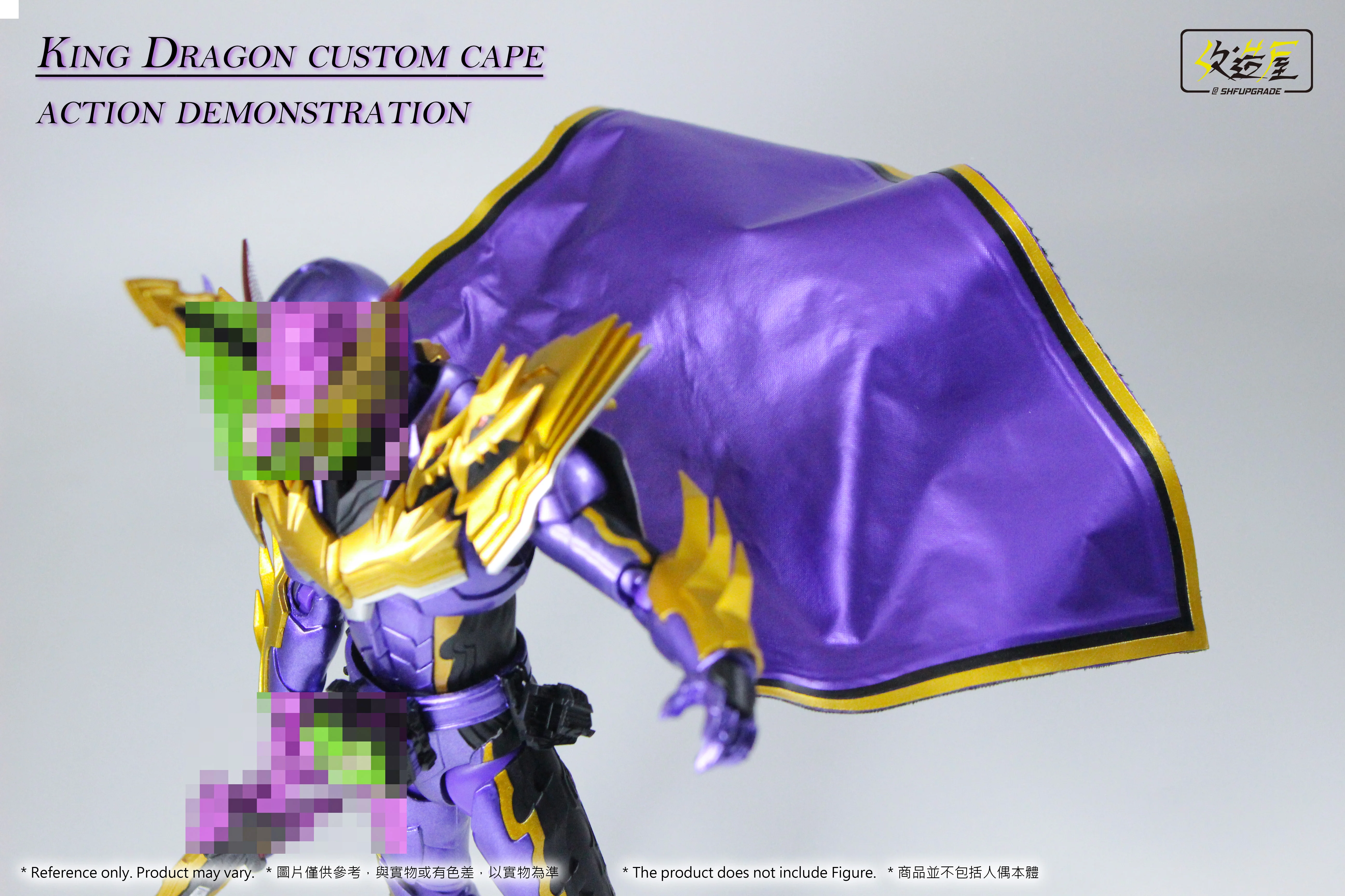 King Dragon Custom Cape - Image 2