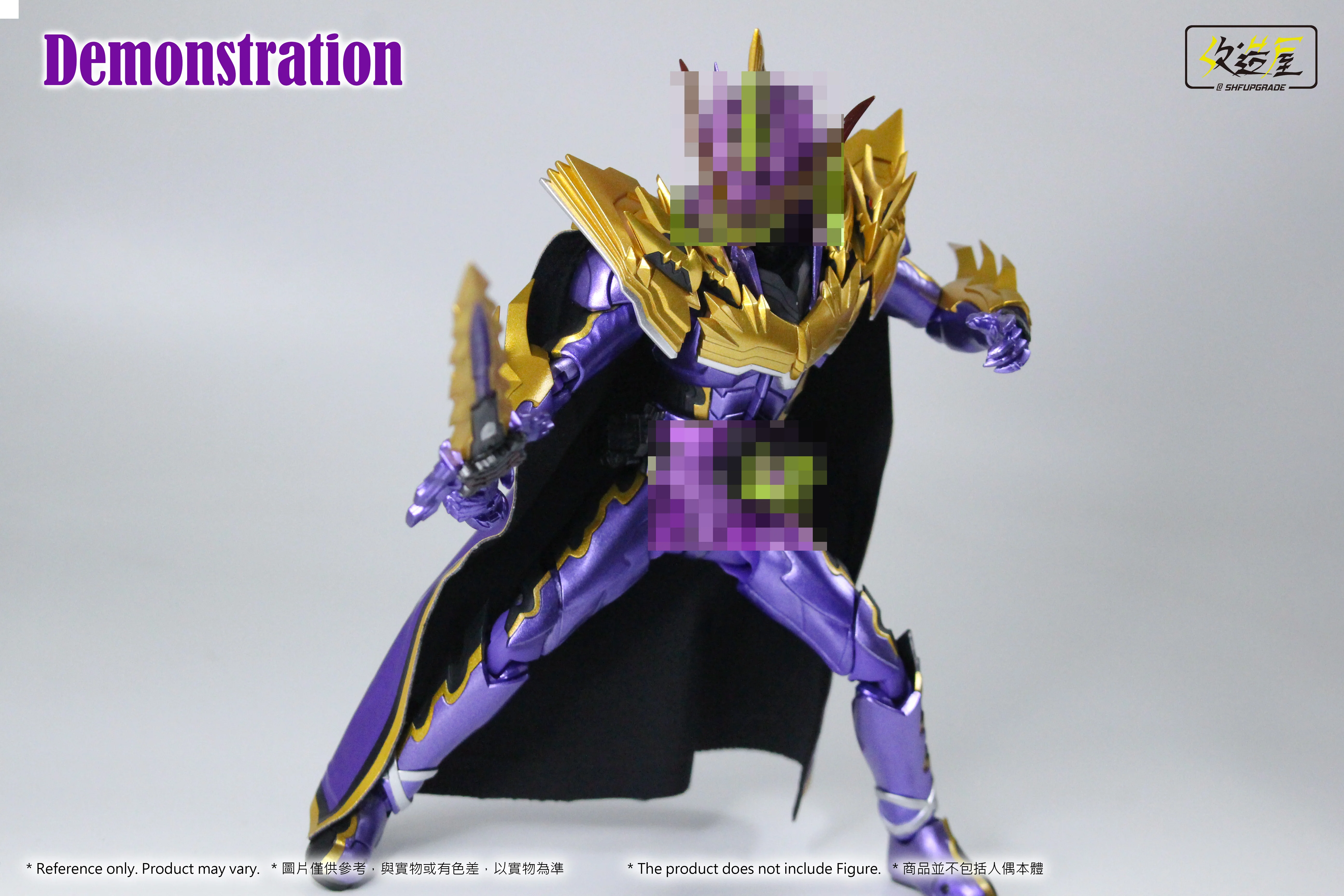 King Dragon Custom Cape - Image 4
