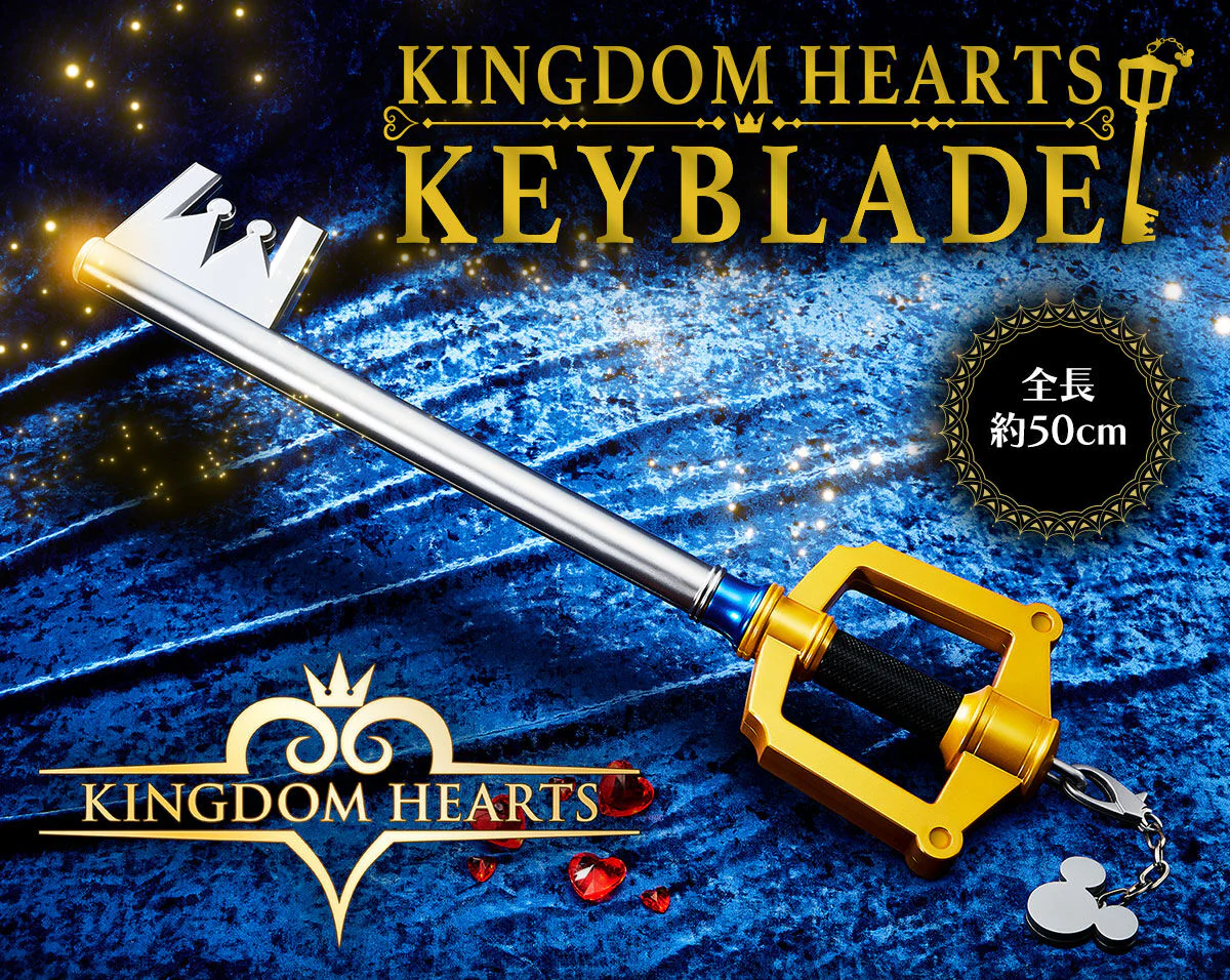 Kingdom Hearts Keyblade