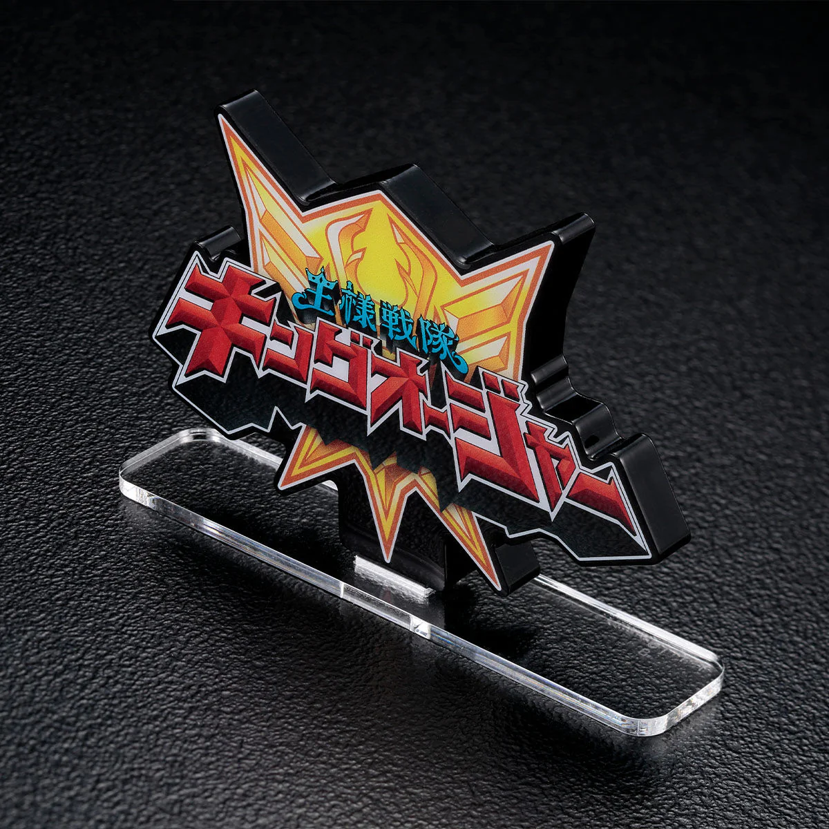Kingohger Acrylic Logo Display (Reissue) - Image 5
