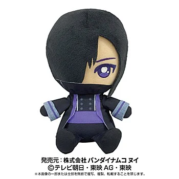 KingOhger Civilian Plushies - Image 5