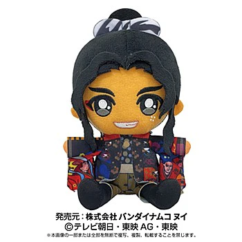 KingOhger Civilian Plushies - Image 6
