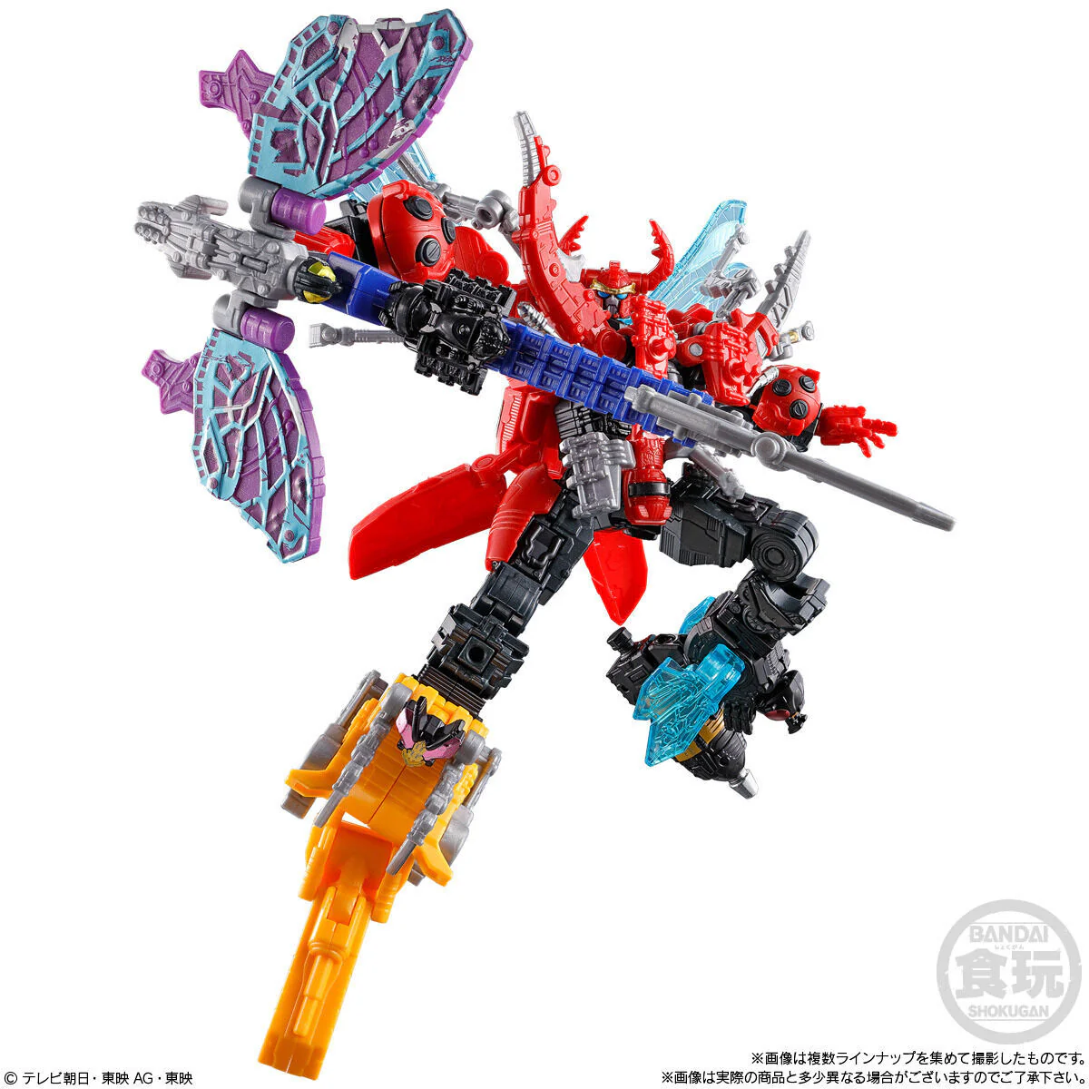 KingOhger Minipla Set SP01 - Image 4