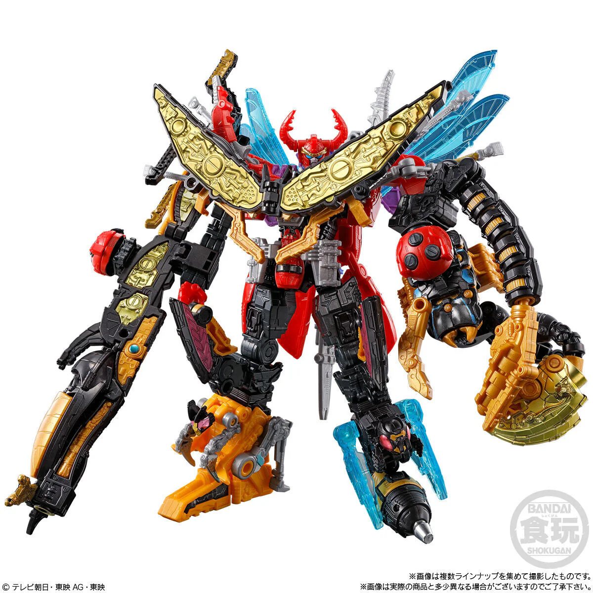 KingOhger Minipla Set SP01 - Image 6
