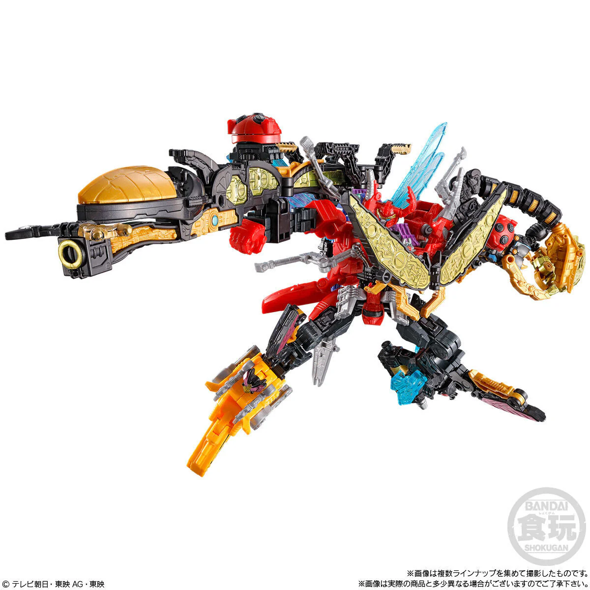 KingOhger Minipla Set SP01 - Image 7