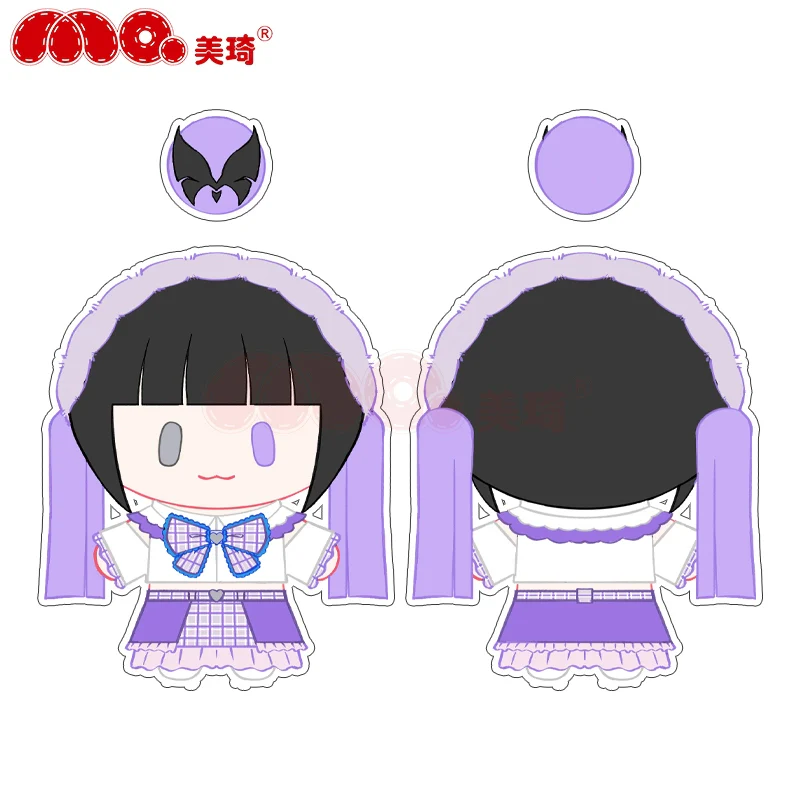KingOhger Plush & Pendant Set - Image 8