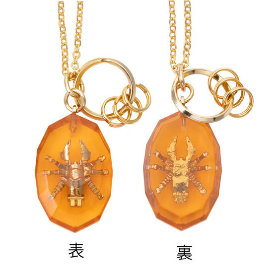 KingOhger Shugod Soul Keychain Necklace - Image 2
