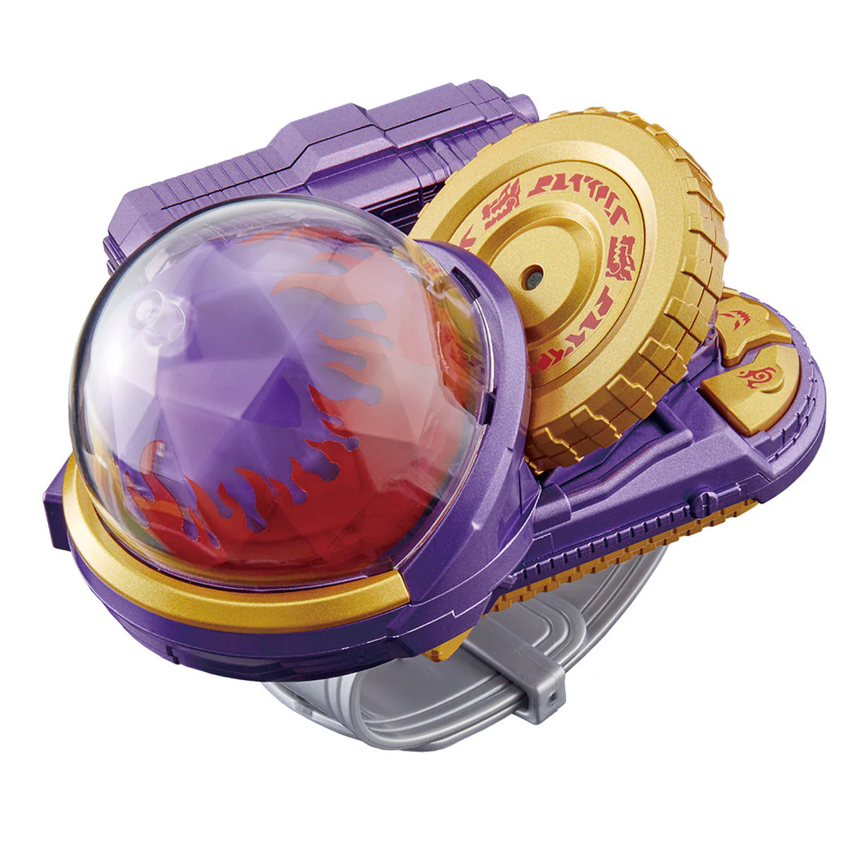 DX Yodon Changer - Image 5