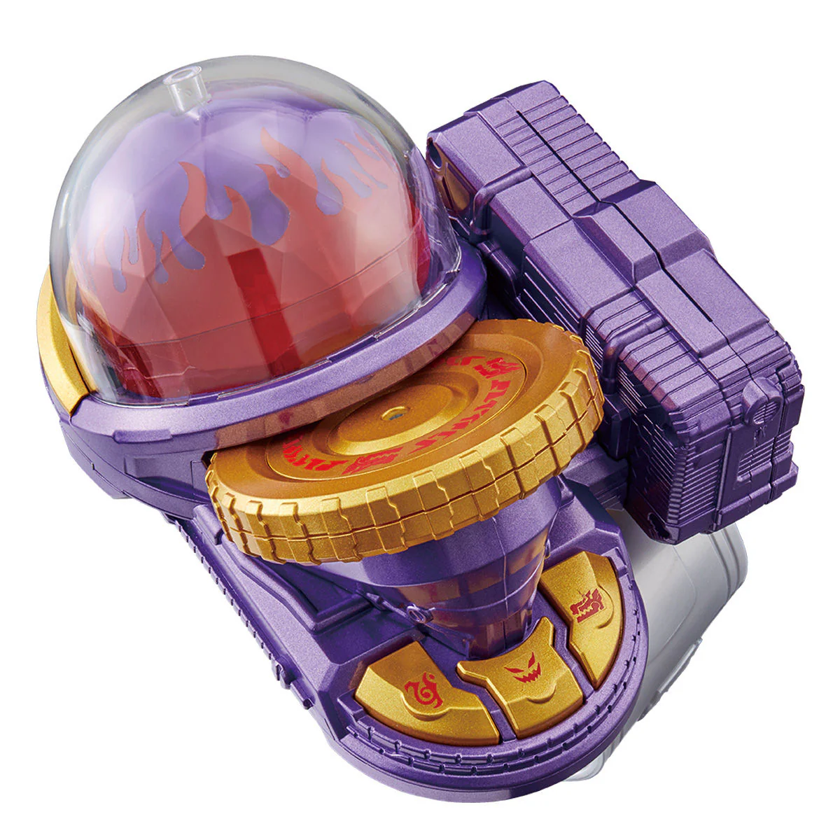 DX Yodon Changer - Image 6