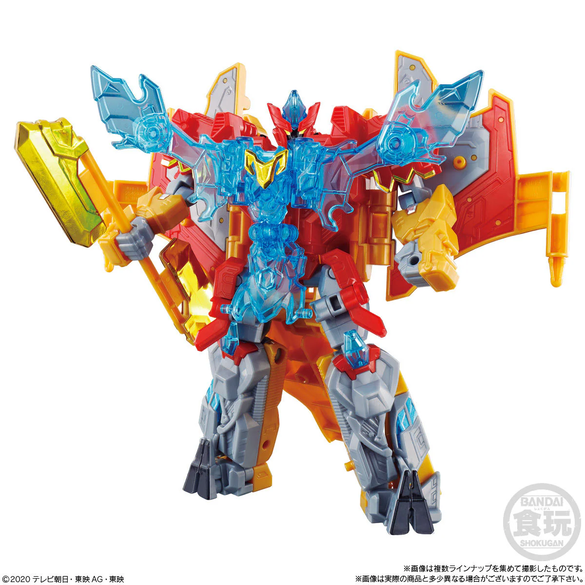 Kiramager Minipla EX - Grateful Phoenix - Image 10