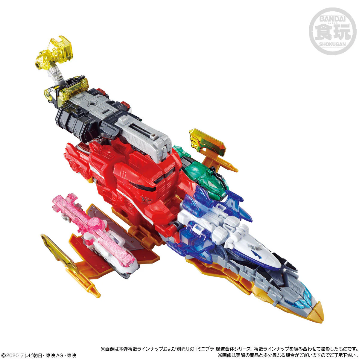 Kiramager Minipla EX - Grateful Phoenix - Image 8