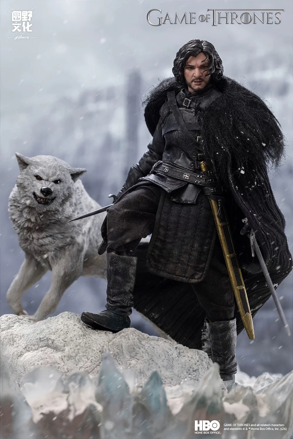 [PREORDER] UPFig Jon Snow 1/12 Action Figure - Game of Thrones - Image 14