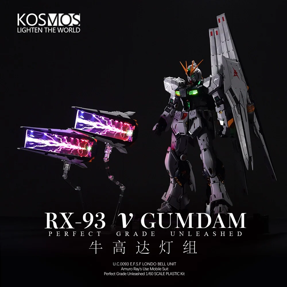 [PREORDER] KOSMOS PGU Nu Gundam LED Kit - Luxury Edition - Image 2