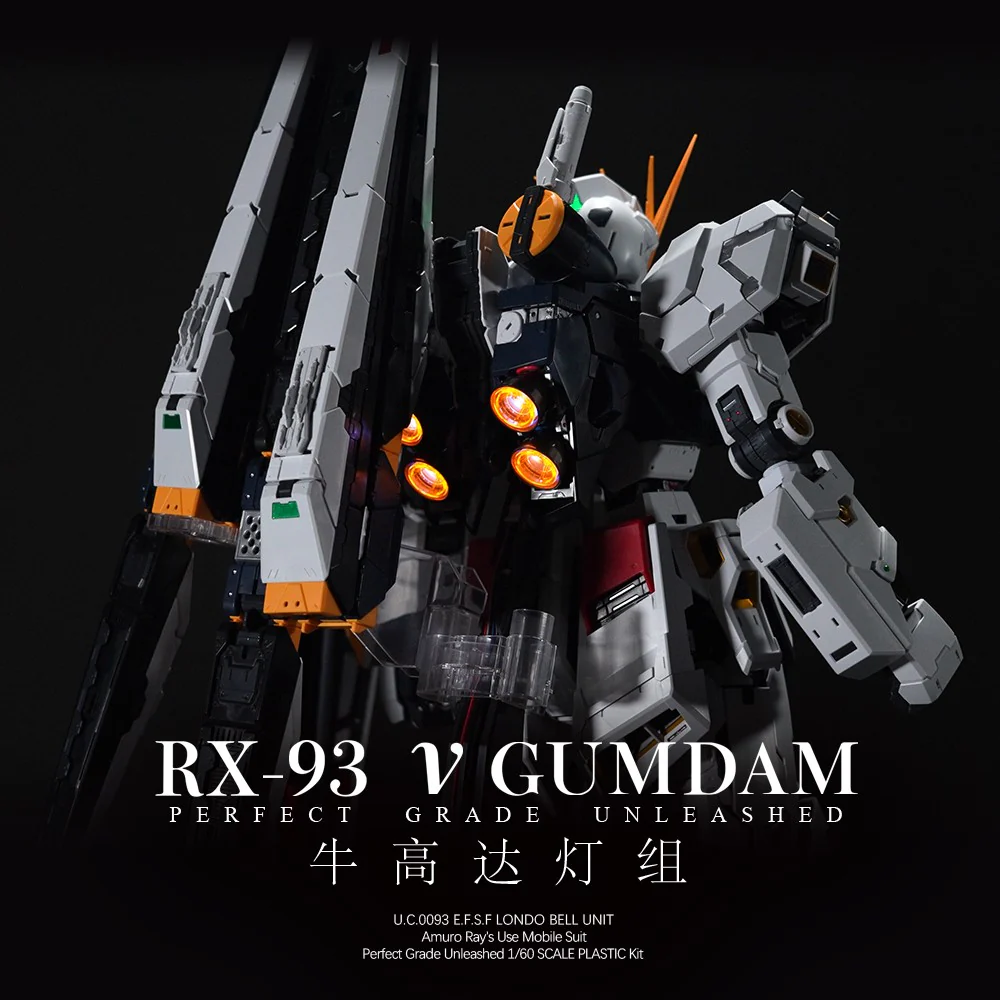 [PREORDER] KOSMOS PGU Nu Gundam LED Kit - Luxury Edition - Image 3