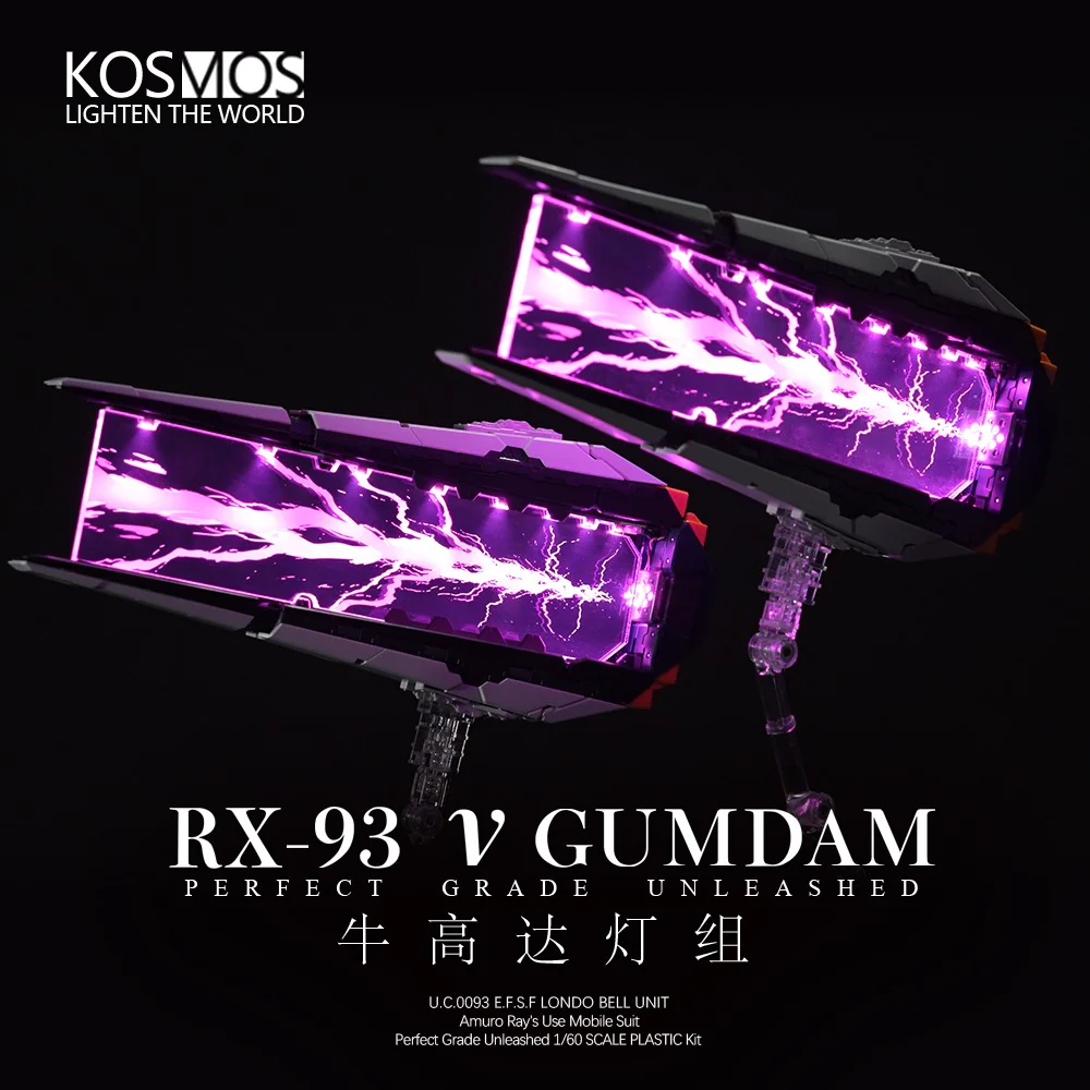 [PREORDER] KOSMOS PGU Nu Gundam LED Kit - Luxury Edition - Image 4