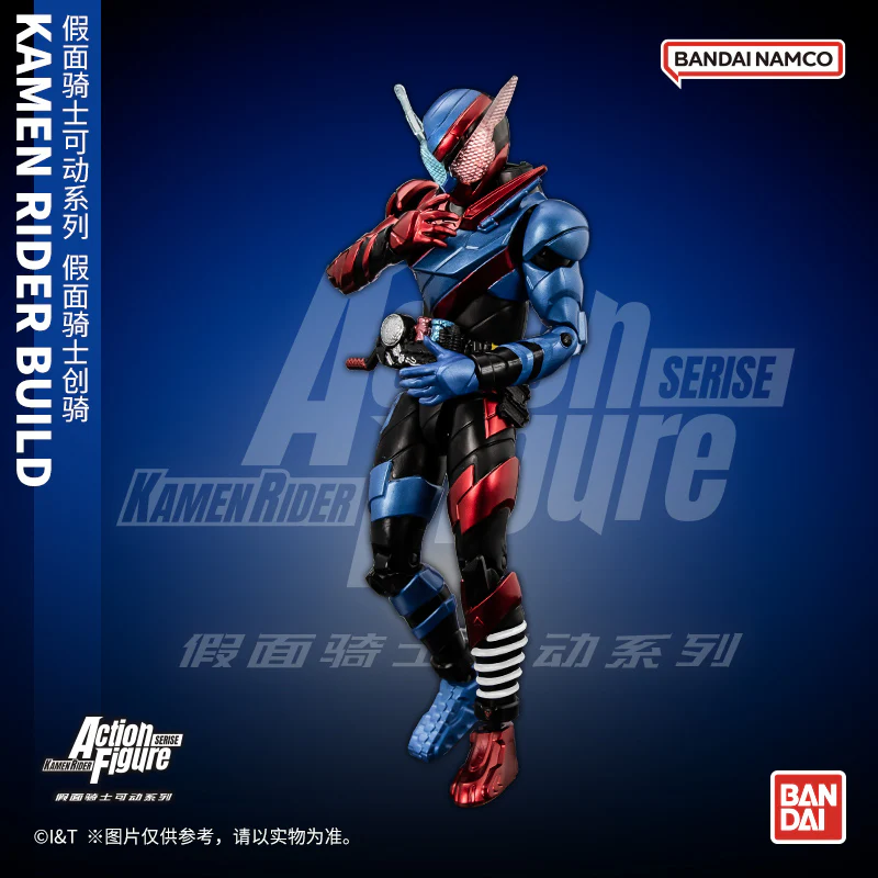KRAF Kamen Rider Build Rabbit Tank Form - Image 2