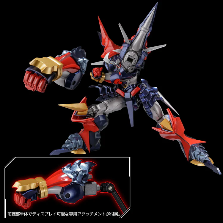 Kuro Kara Kuri Dygenguar - Image 8