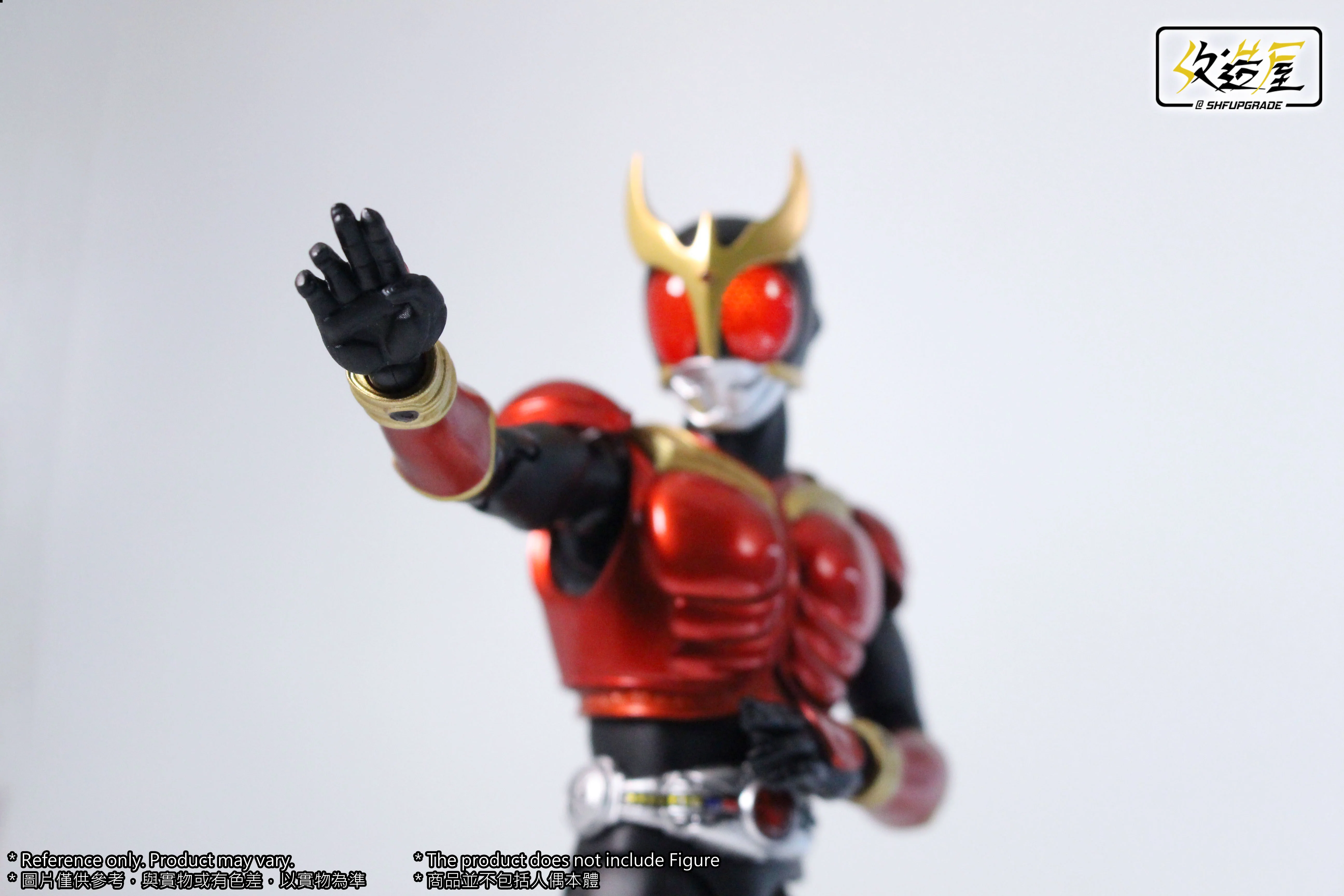 Kuuga Gesture Set - Image 5
