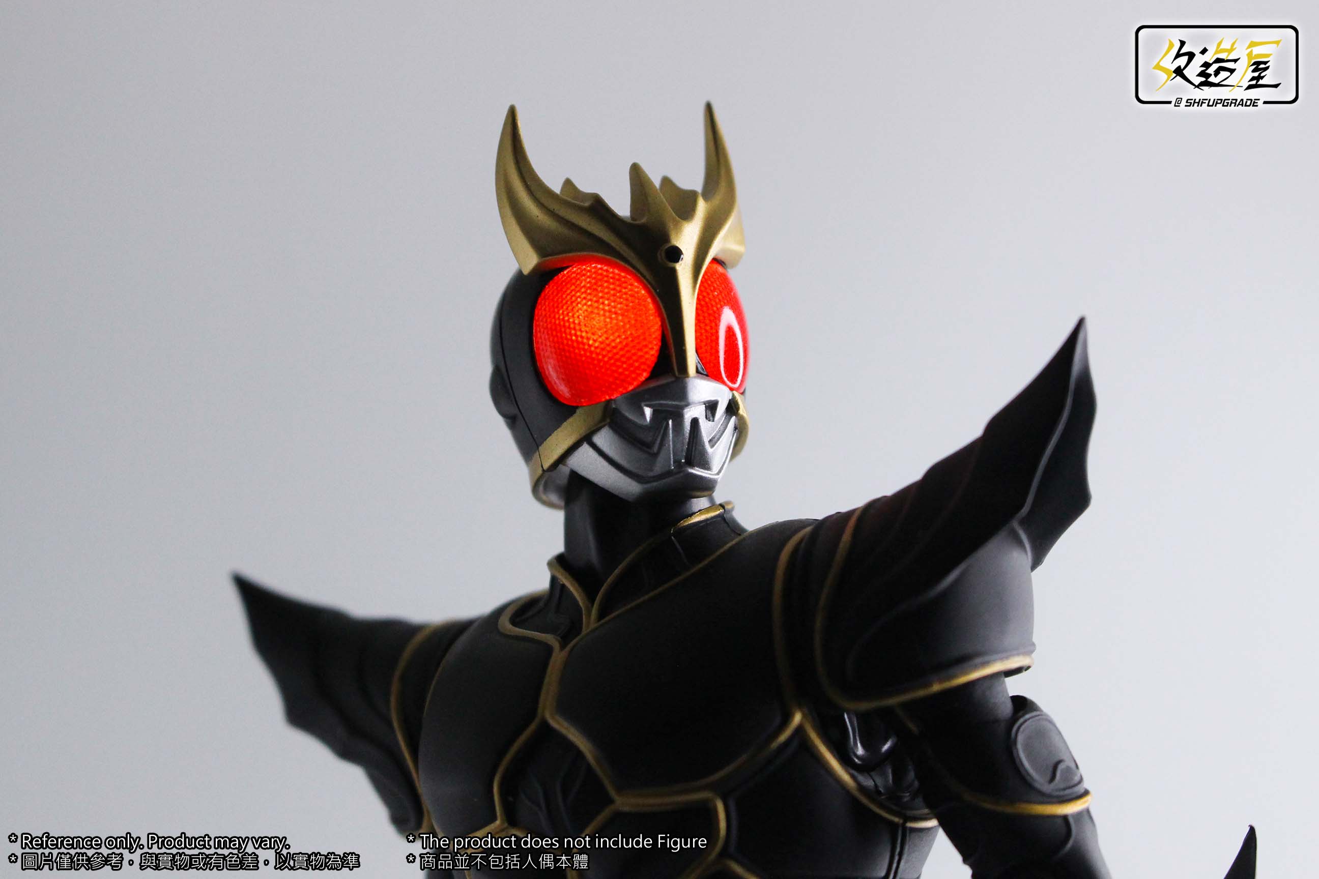 Kuuga Ultimate LED Head - Image 2