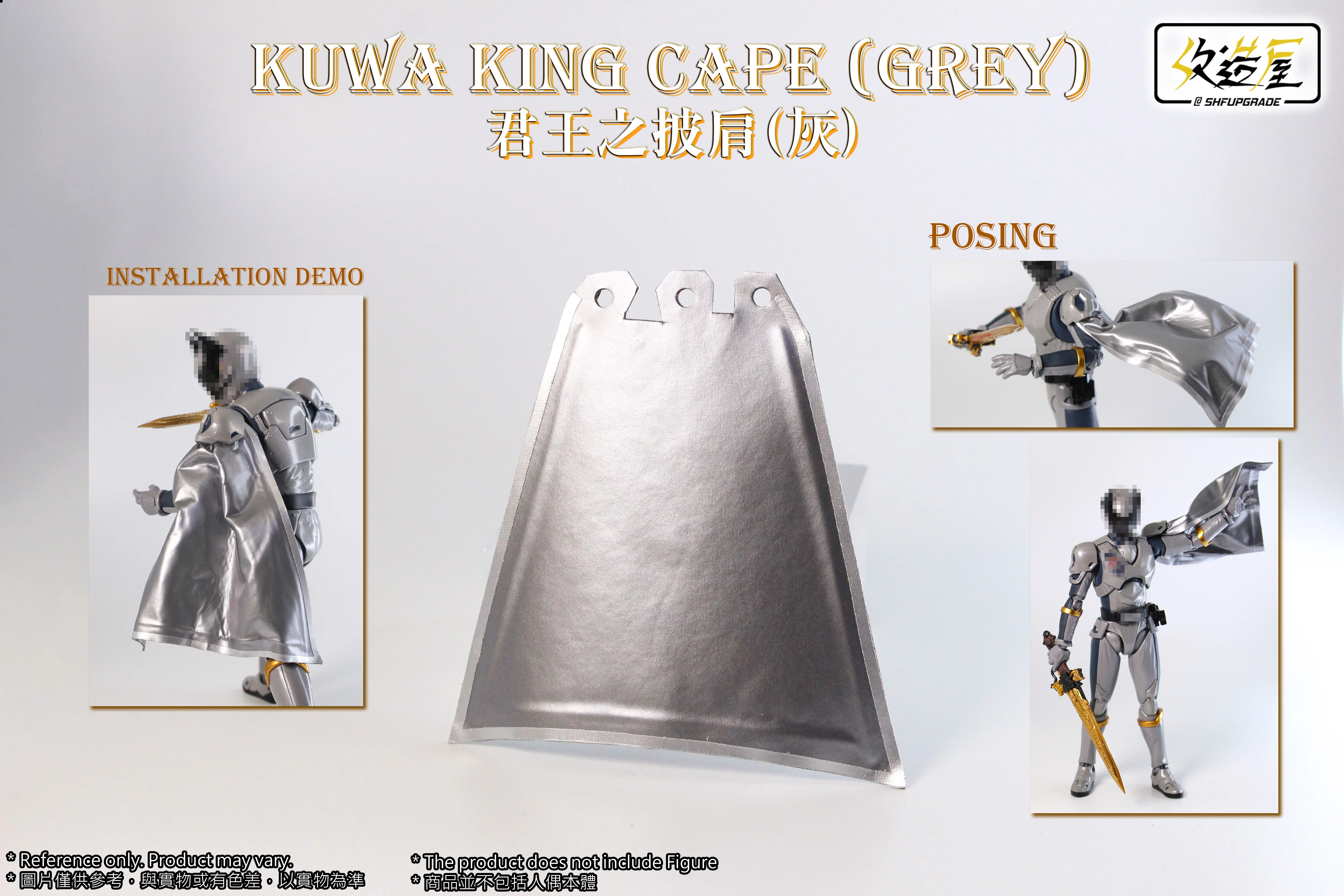 Kuwa King Cape (Gray) - Image 2