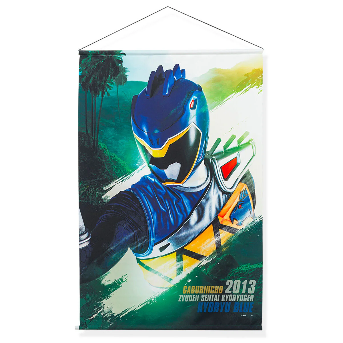 Kyoryuger Gaburincho Hanging Wall Tapestries - Image 4
