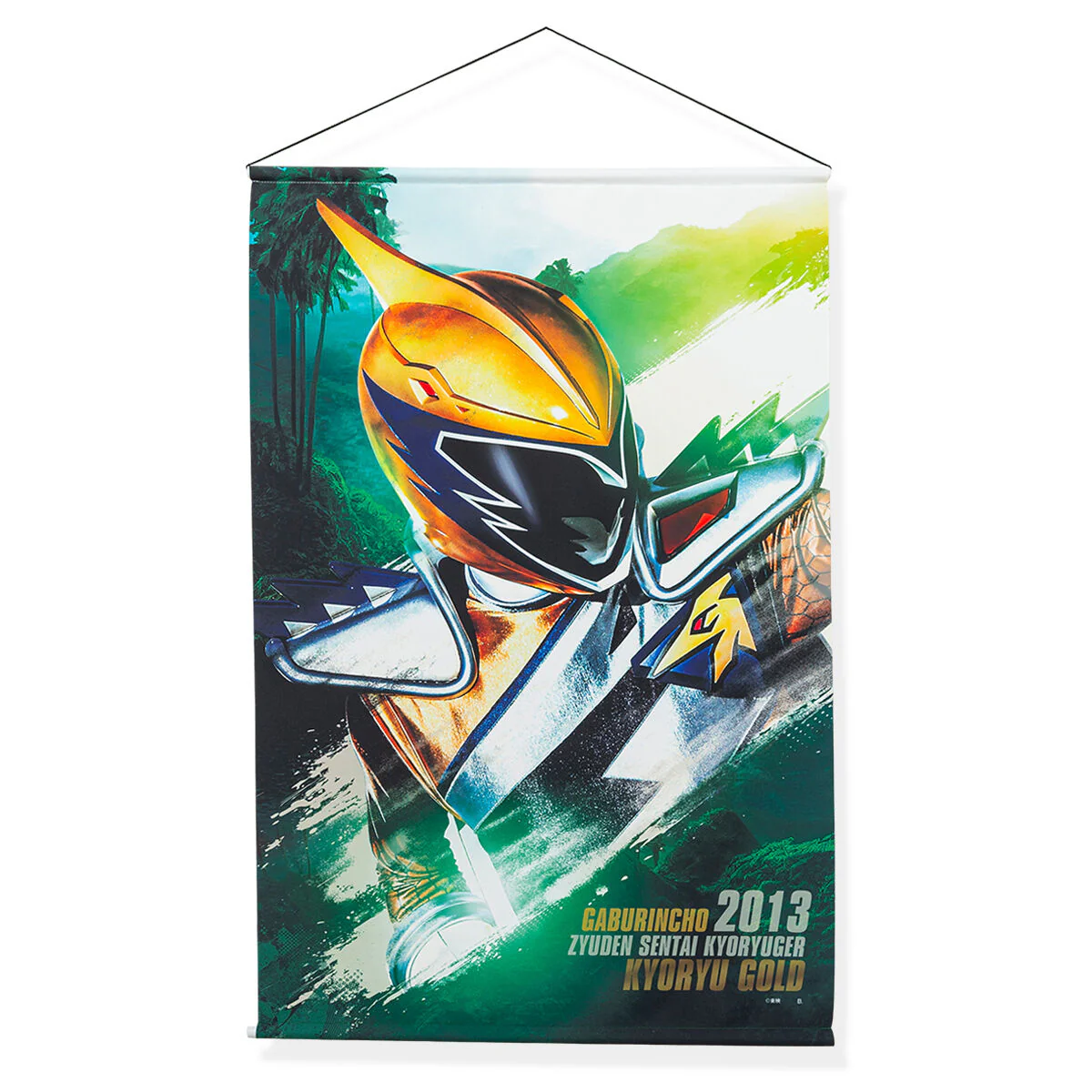 Kyoryuger Gaburincho Hanging Wall Tapestries - Image 7