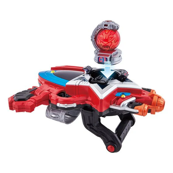 DX Seiza (Constellation) Blaster - Image 4