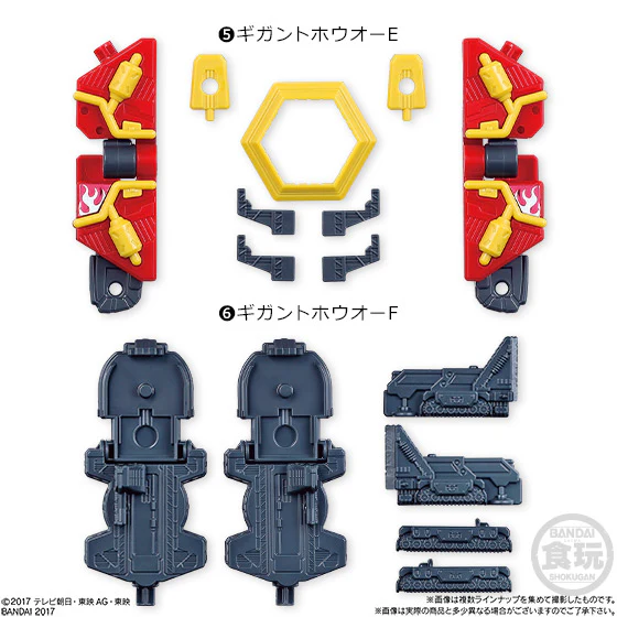 Kyuranger Gigant Houou Minipla Set - Image 4