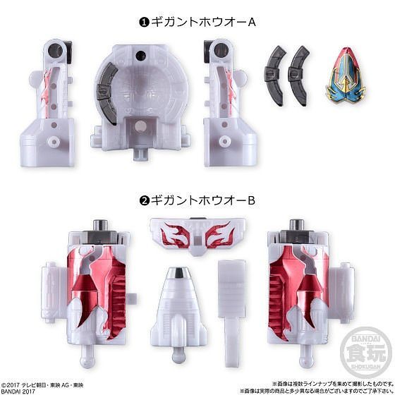Kyuranger Glitter Gigant Houou & RyuTeiOh Minipla Set SP02 - Image 3