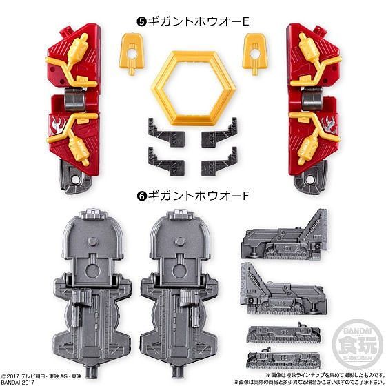 Kyuranger Glitter Gigant Houou & RyuTeiOh Minipla Set SP02 - Image 5