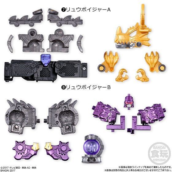 Kyuranger Glitter Gigant Houou & RyuTeiOh Minipla Set SP02 - Image 6