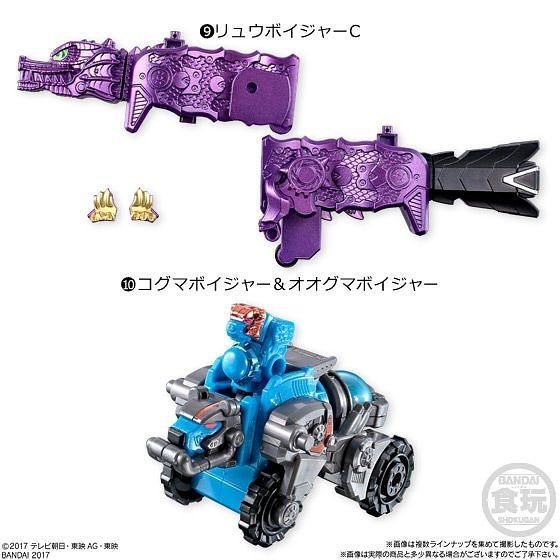Kyuranger Glitter Gigant Houou & RyuTeiOh Minipla Set SP02 - Image 7