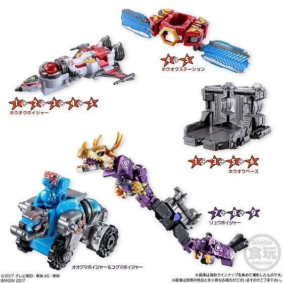 Kyuranger Glitter Gigant Houou & RyuTeiOh Minipla Set SP02 - Image 9