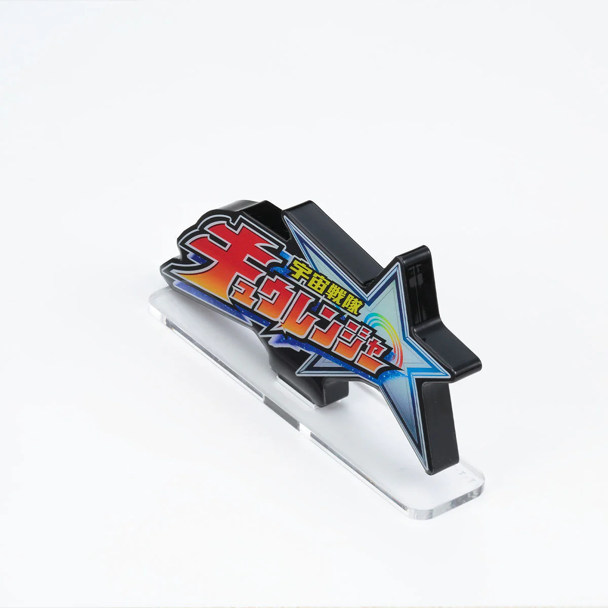 Kyuranger Logo Display - Image 5