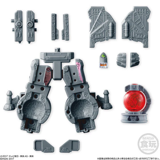 Kyuren-Oh Minipla Set 02 - Image 3