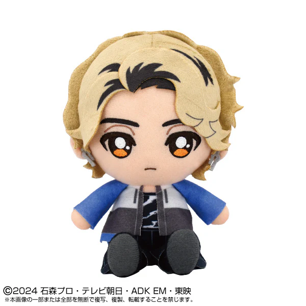 [PREORDER] Lakia Amalga Chibi Plush
