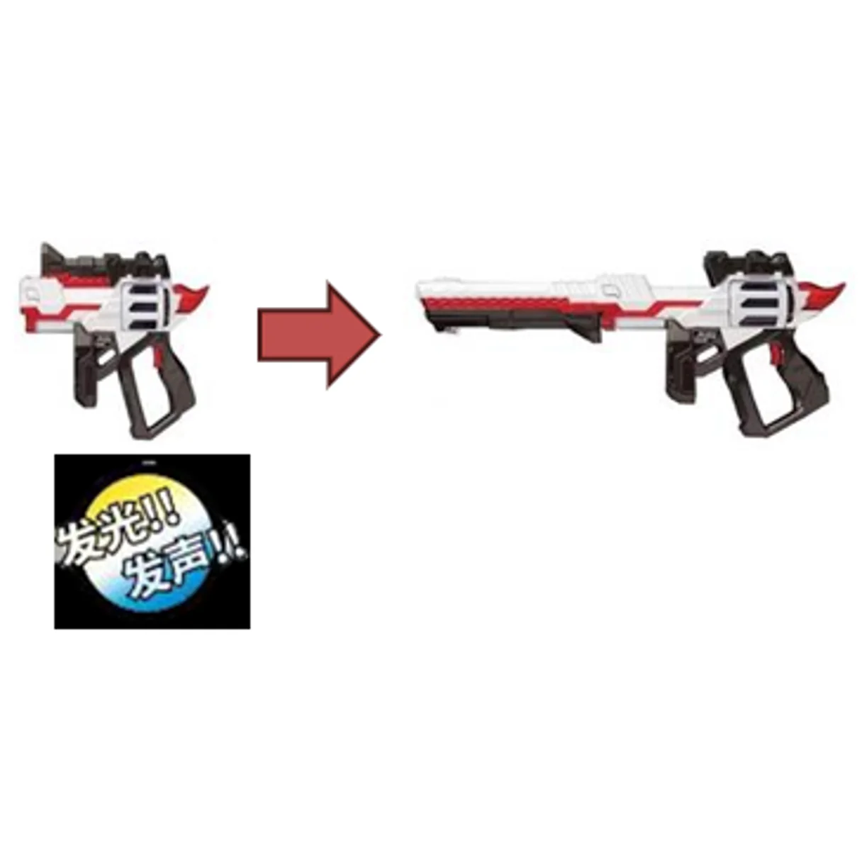 Large-Scale Magnum Shooter 40X - Image 2