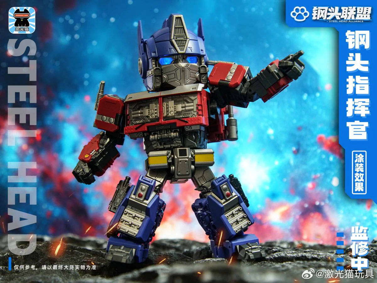Laser Cat Toy JGM-Q01 Steel Head Commander - Image 3