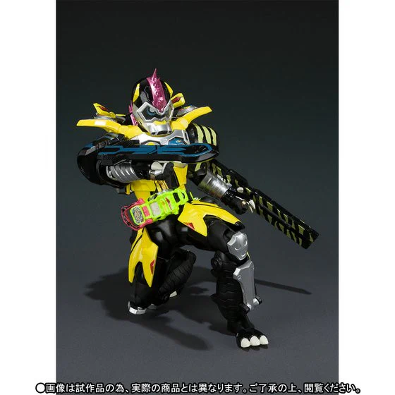 Lazer Hunter Biker Gamer Lvl 5 Figuart - Image 4